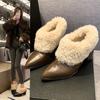 Korean Mao Mao high-heeled bare boots winter plush warm fashion boots new pointed-toed plush single shoes