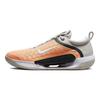 Nike Court Zoom NXT Persikų kremo vyriški sportbačiai Oranžiniai Šviesiai kauliniai Tamsiai dūminės pilkos spalvos DH0219-002