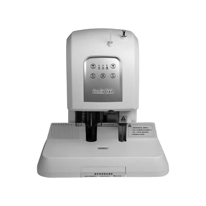 COMIX CM-5008 Automatic Financial Document Binder with Laser Positioning