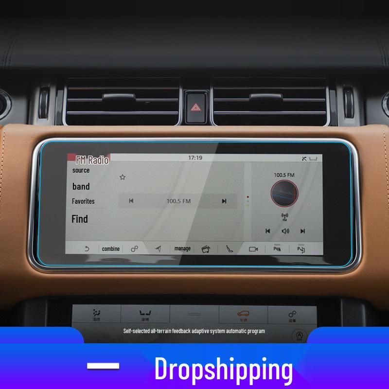 Range Rover Velar Navigation Gehärtetes Glas Schutzfolie Mittelkonsolenschutz
