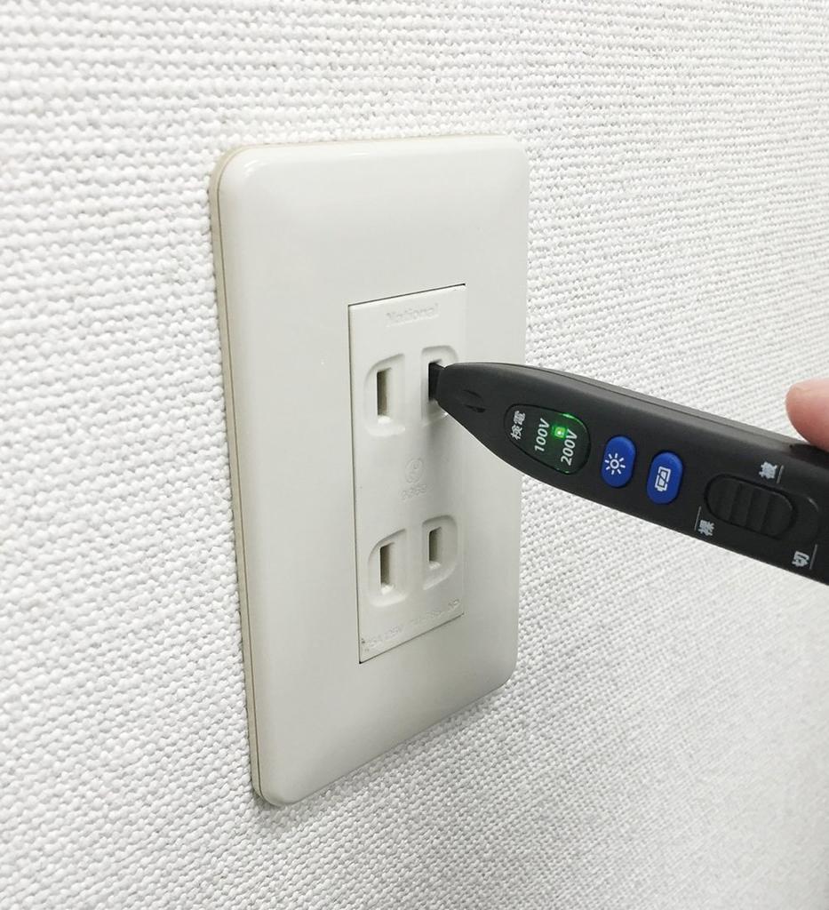 Custom (CUSTOM) Voltage Detector Non-contact Type AC/DC Contact Type DC Compatible V-17