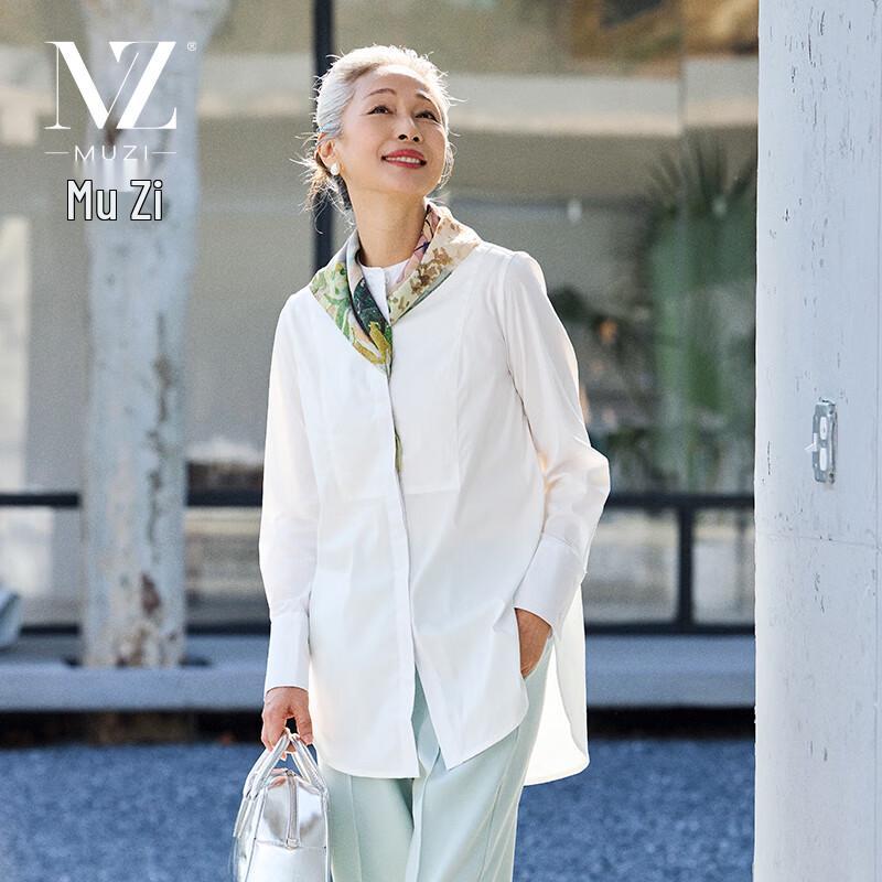 

Женская белая хлопковая рубашка с длинным рукавом Muzi 3XL
