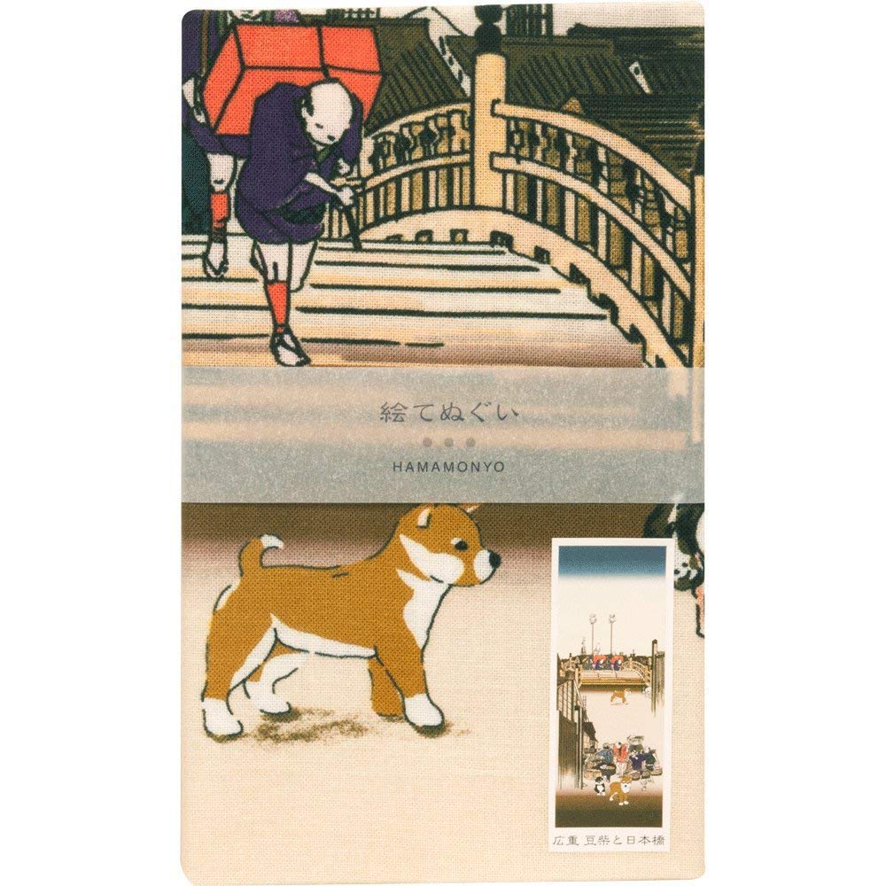 Hamamonyo Hand Towel Hiroshige Mameshiba and Nihonbashi
