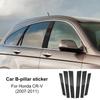 Glossy Black B Pillars Sticker Carbon Fiber Style For Honda CR-V CRV 2007-2012 2013 2014 2015 2016 2017 2018 2019 2020 2021 2022