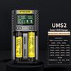 Nitecore UMS2 Smart Dual Slot Charger