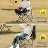 Portable Folding Moon Chair: Stylish Outdoor & Indoor Leisure Seating with Backrest