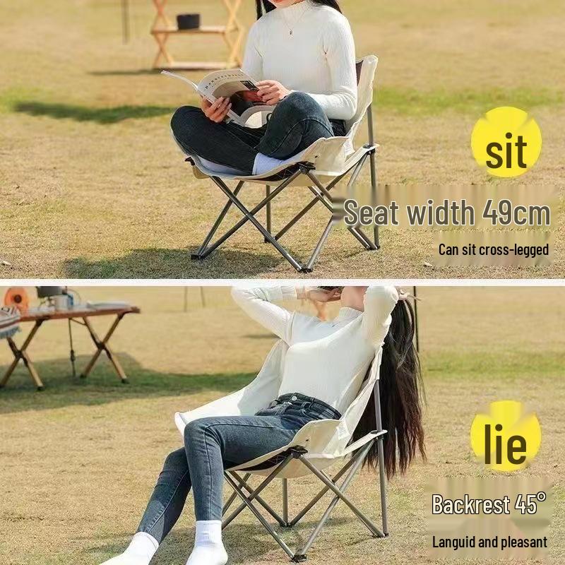 Portable Folding Moon Chair: Stylish Outdoor & Indoor Leisure Seating with Backrest