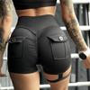 Tight Yoga Shorts High Waist Slimming Hip Lifting Sports Pants
