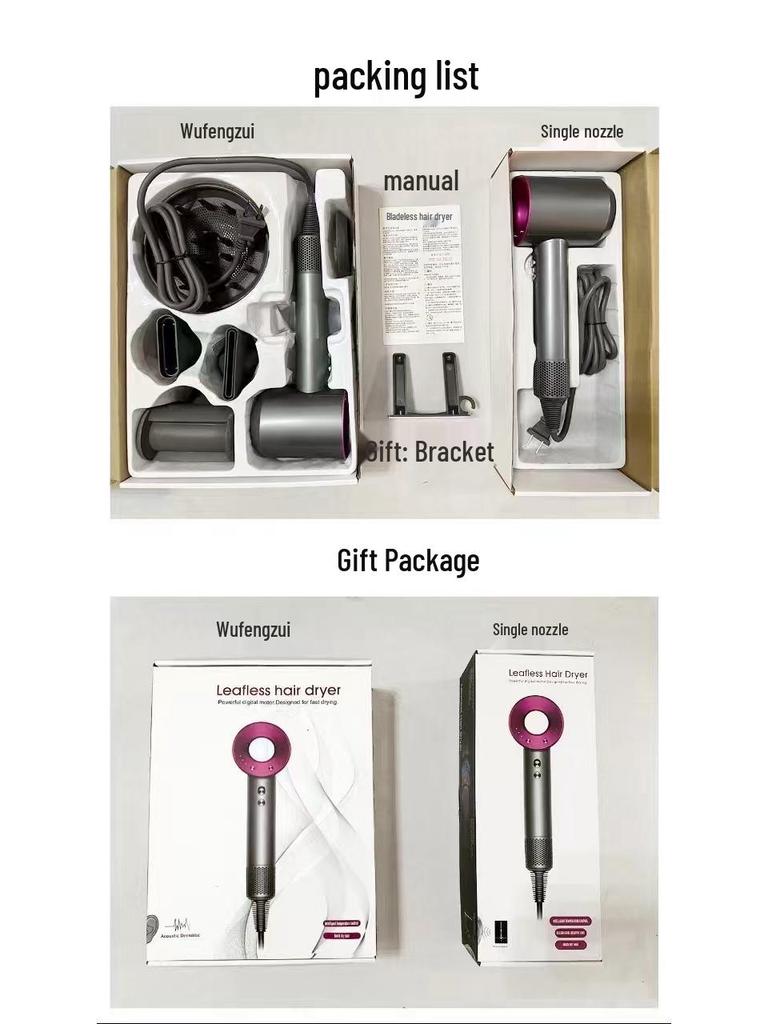 High-Speed Quiet Hair Dryer with Negative Ion Care, Fast Drying, Strong Airflow, Blade-less Hollow Design