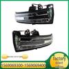 Mercedes-Benz GLA Rearview Mirror Turn Signal Light, Part Numbers 1569069300/1569069400