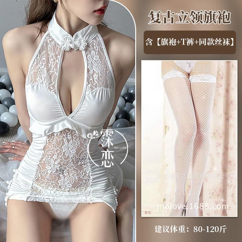 Sexy lingerie sexy lace bare chest uniform seduction retro stand-up collar cheongsam hollowed out perspective flirting