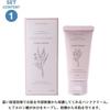 [Drawstring Bag for Wrapping and Shopper Included] Gelato Pique Gift Set Hand Care 2-piece Set Hand Soap Hand Cream PWLS209004 PWLC209005 Peach