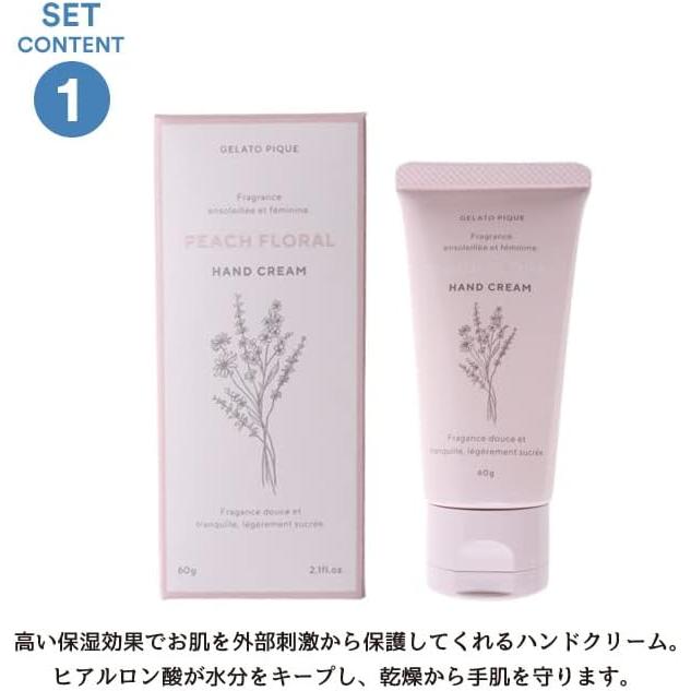 [Drawstring Bag for Wrapping and Shopper Included] Gelato Pique Gift Set Hand Care 2-piece Set Hand Soap Hand Cream PWLS209004 PWLC209005 Peach