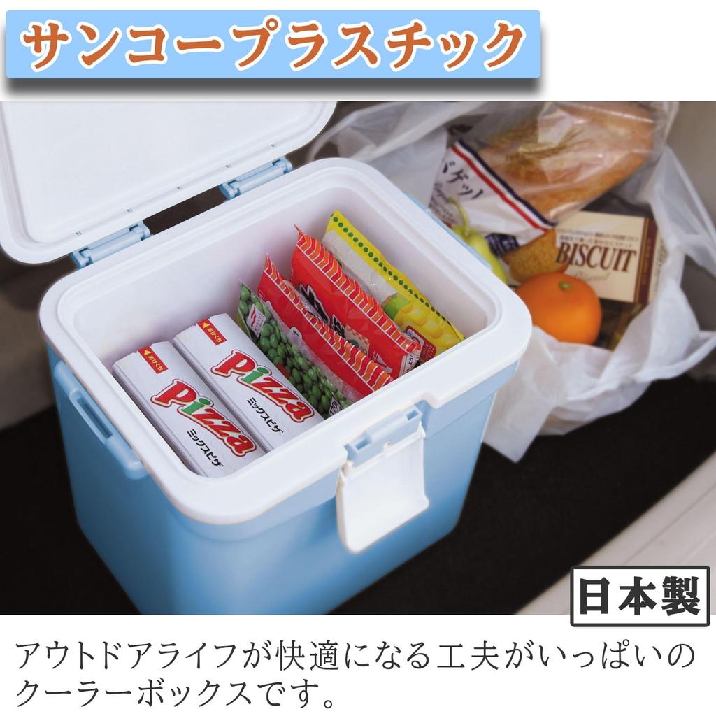 Sankoplastic Cool Ace 14S Petit Pastellgelb