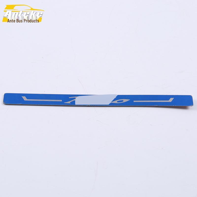 Eado XT Rear Guard Plate, Tailgate Trunk Protector, Stainless Steel, Fits 18 Eado XT