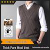 Hengyuanxiang Men's V-Neck Wool Sweater Vest