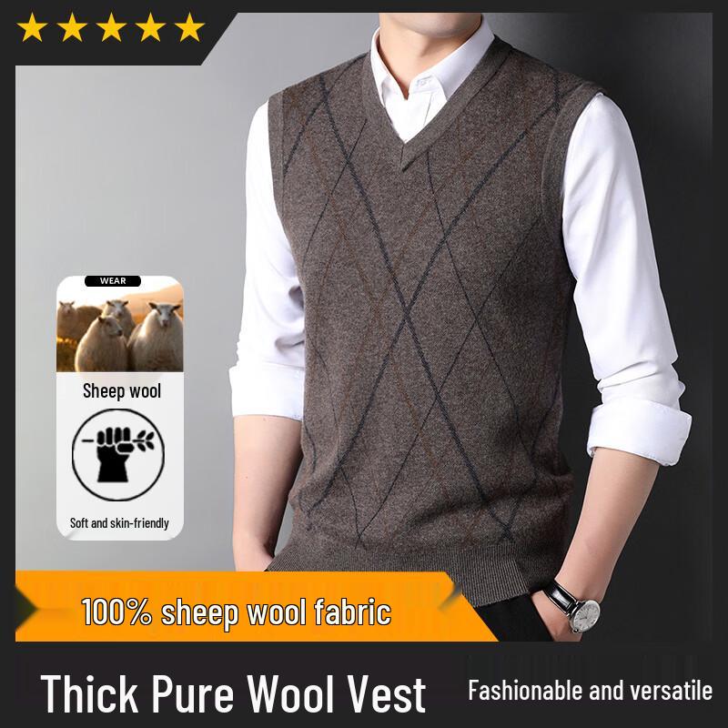 Hengyuanxiang Men's V-Neck Wool Sweater Vest