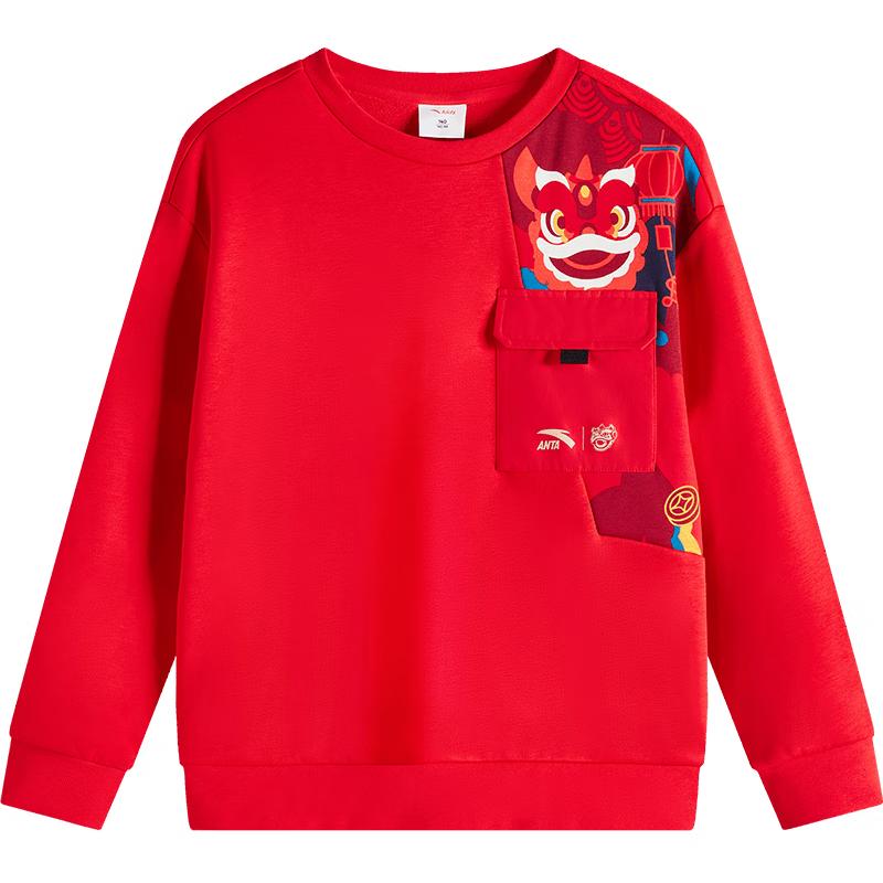 

ANTA Kids Fleece-Lined High-Collar Sweatshirt 160