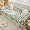 Látkový potah na pohovku ve stylu INS, univerzální pro všechna roční období, all-inclusive, univerzální potahový ručník, jednoduchý moderní potah na pohovku, přehoz na pohovku
