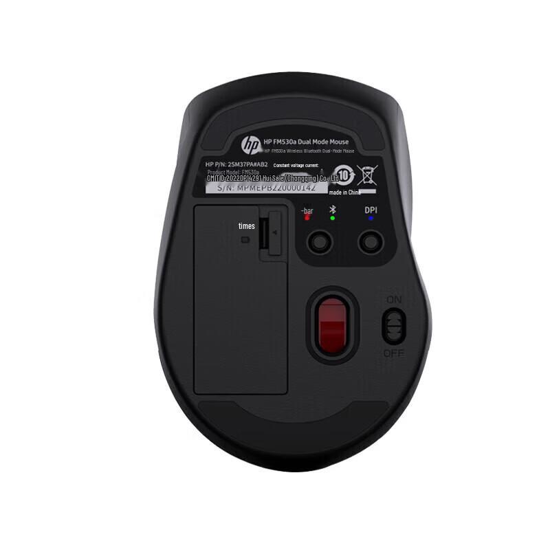 HP FM710a Dual-Mode Wireless & Bluetooth Mouse