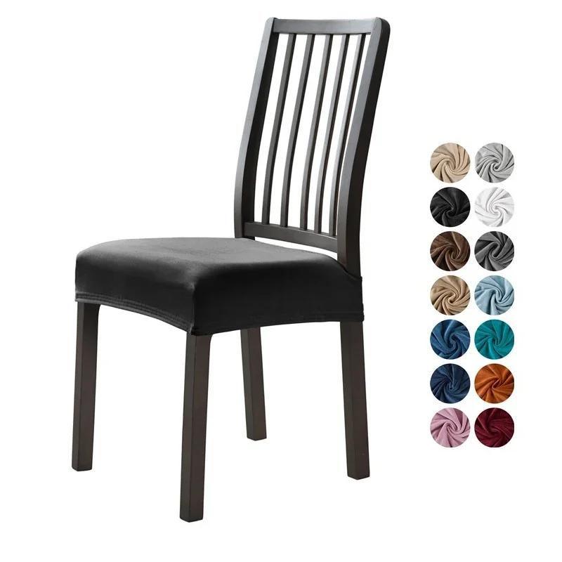 1/2/4/6pcs Velvet Chair Seat Cover Elastic Dining Chair Slipcover Soft Seat Protector for Kitchen el Banquet Wedding Decor