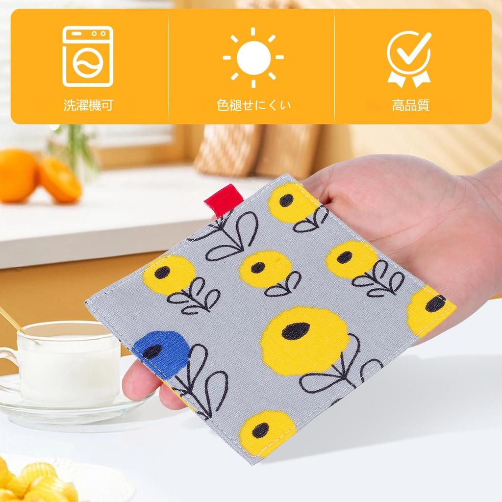 OUNONA Podkładki z tkaniny, Stylowe i urocze, w stylu japońskim, dwuwarstwowe, odporne na ciepło, antypoślizgowe, zestaw 5 sztuk, mata pod garnek, dekoracyjna podkładka pod kubek,