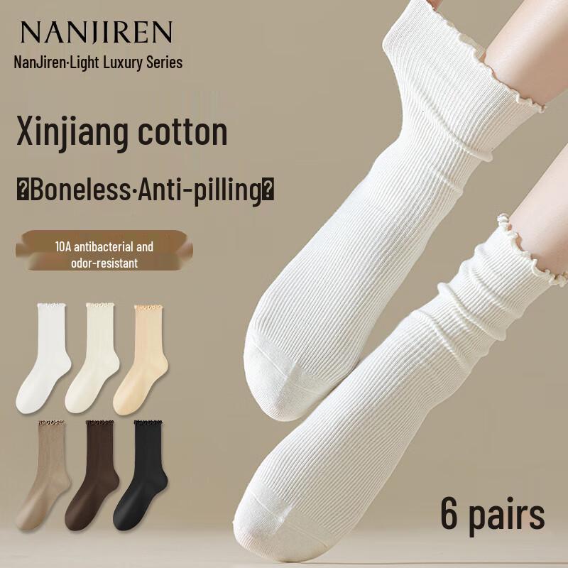 Nanjiren Women s Anti-Odor Anti-Pilling Casual Mid-Calf Socks (6 Pairs) One Size