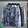 New Men's Lightweight Sun-protective Jacket: Breathable Outdoor Fishing Jacket, Lightweight Summer Sun-protective Top