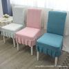 Thickened Chair Cover, Stool Cover, Elastic Chair Back, Universal Household Integrated Dining Table, Chair Cover, Simple