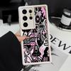 Pink Graffiti Pattern Phone Cover Case for Samsung Galaxy S26 Ultra S25 Edge S24Ultra S24 Plus S22 S20FE S25 S21 S23 FE