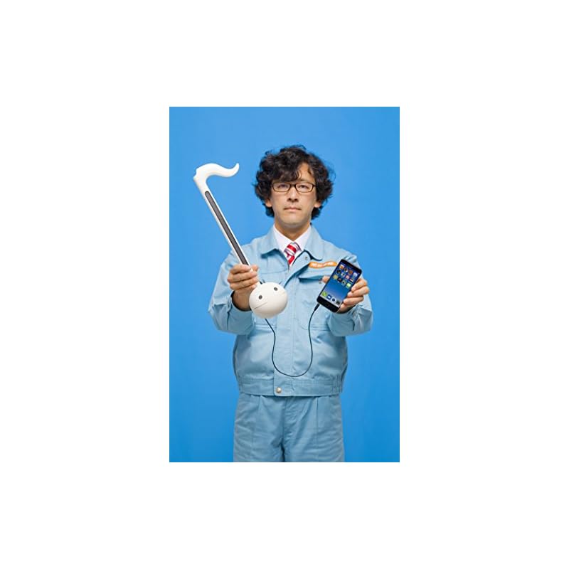 Otamatone Cube Otamatone Techno White