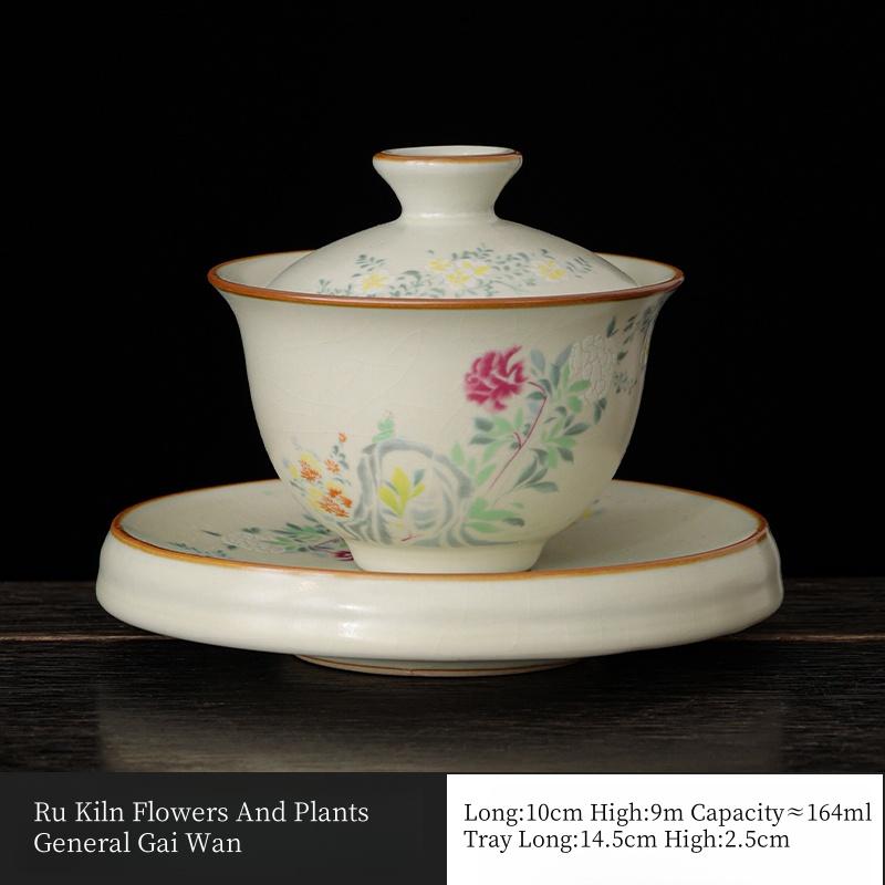 

164ML Ru Kiln Flowers And Plants General GaiWan+Tea Tray Set For Tea Tureen Teaware Cup Chinese Yellow Ceramic Opening Tea Bowl 200ml