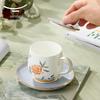 Auratic Moonlight Ceramic Lidded Tea Cup Set 290ml