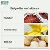Xiang Yi Ben Cao Men's Refreshing Facial Cleanser
