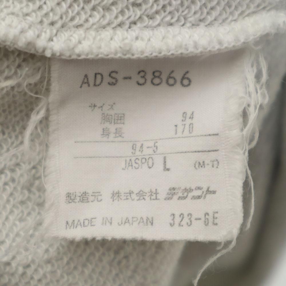 adidas 80s Made in Japan, made by Descente, vintage Long sleeve sweat trainer Men's Used
