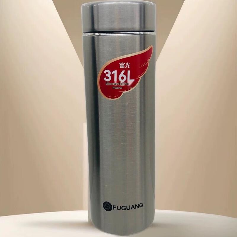 

FUGUANG Youming Business 316 Stainless Steel Vacuum Cup