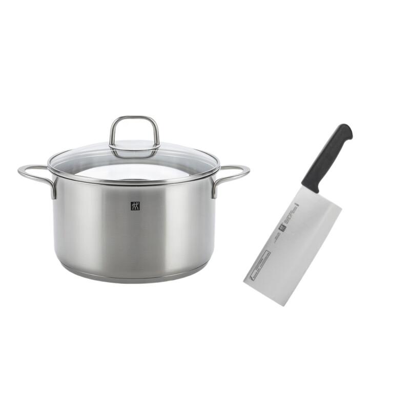 ZWILLING 2-Piece Cookware Set