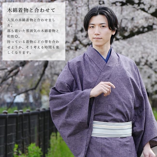 Square Obi Hakata Ori Pure Silk Made In Japan Kimono Yukata Gift White [TAYU-TAFU] Men's Men's Year-round