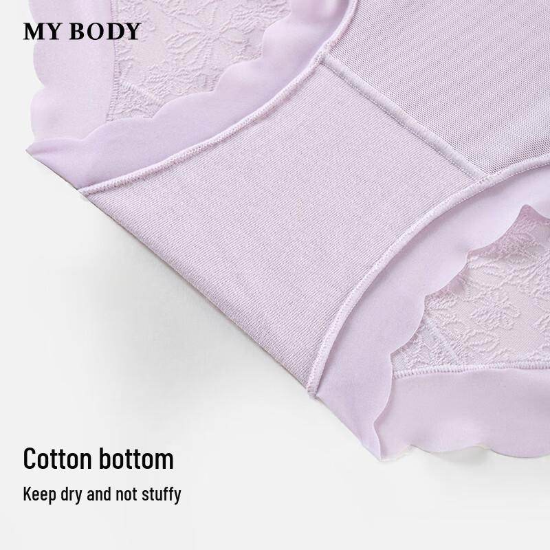 Mybody Women's High-Waist Tummy Control Boxer Briefs