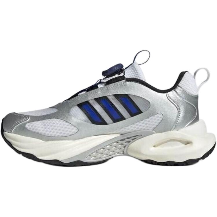

New Adidas Vento Kids Running Shoes Unisex JS4059 38