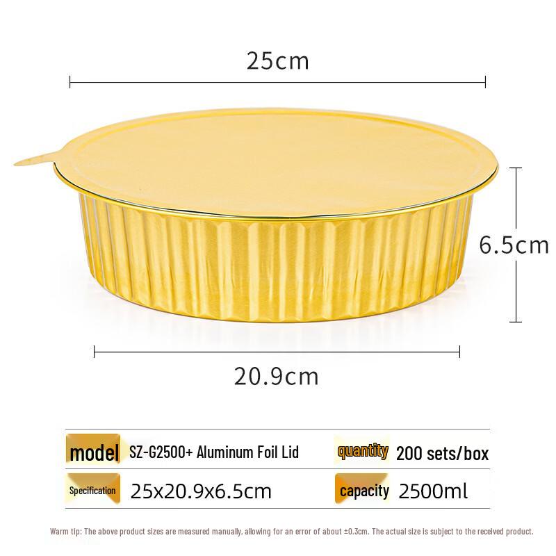 Disposable Gold Aluminum Foil Takeout Containers