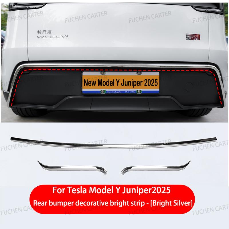 For Tesla ModelY Juniper 2025+ Stainless Steel Rear Bumper Trim Strip Bumper Scratch & Collision Protection Strip Trim Accessory Bright Silver