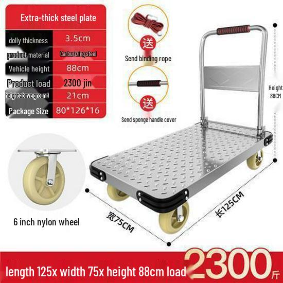 Folding Steel Hand Truck: Portable Flatbed Cart for Household Use