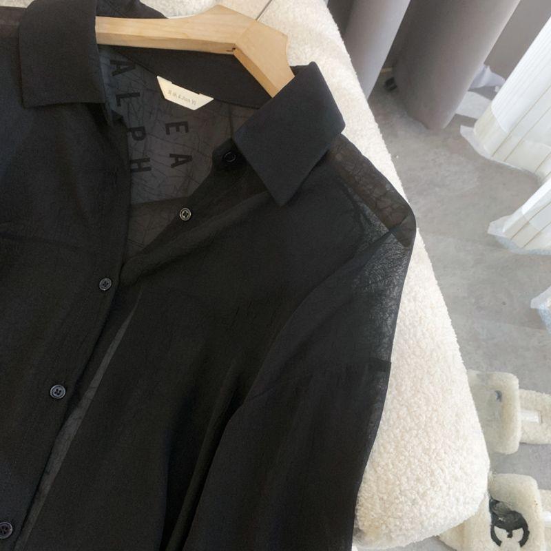 Womens Summer Loose Fit Shirt Ice Silk Print Long Sleeve Open Front Casual Blouse Lightweight Outwear
