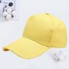 Summer Duck Tongue Baseball Hat Embroidery Small Batch Sun Protection Advertising Sun Hat Printing
