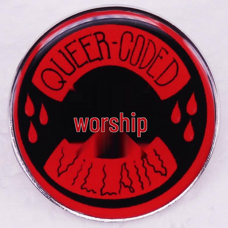 Villain Pride Brooch