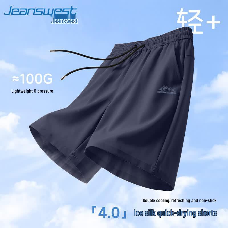 Jeanswest Men s Ice Silk Quick-Dry Athletic Shorts 3XL