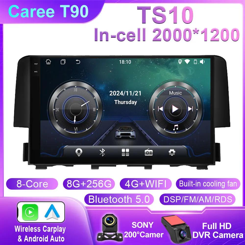 Android 14 Car Radio for Honda Civic 2016 2017 2018 2019 2020 Multimedia Player Carplay Auto GPS QLED Screen Stereo No 2din Din