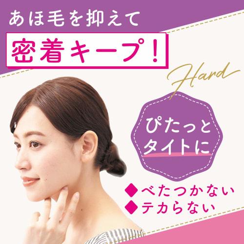 LUCIDO-L #Multi Arrangement Stick Extra Hard Hair Fixing Bangs Keeping Hair Stick Hair Wax Stylish Green Scent 13g (x 1)
