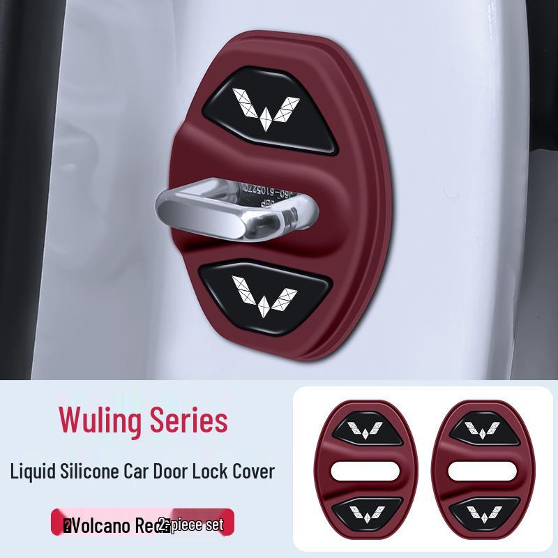 Wuling MINIEV/MANOEV/Qingkong/Bingguo E5 Door Lock Shock Absorption Cover